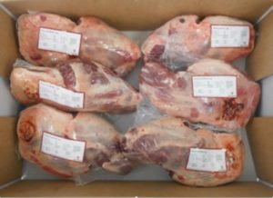 Boneless Mutton Legs    