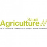 Saudi Agriculture 2022