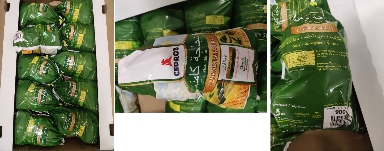 Chicken Grillers from Meatex