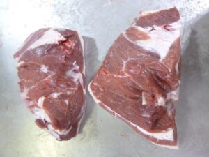 Boneless Lamb Chumps