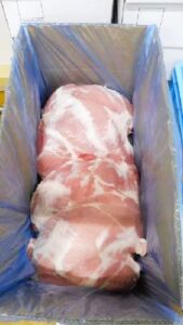 Boneless Pork Legs 4D