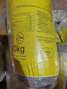 75 x 10kg Chicken Gyros/Shawarma